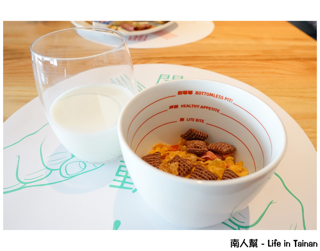 台南老爺行旅 The Place Tainan