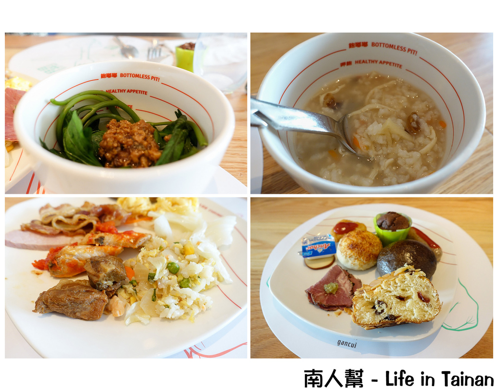 台南老爺行旅 The Place Tainan