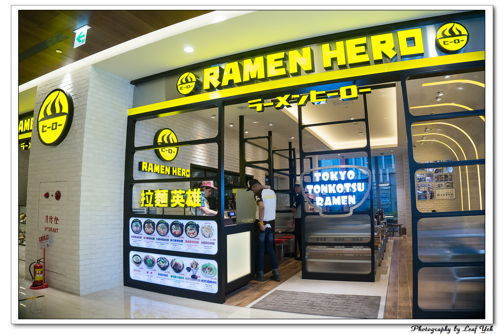 RAMEN HERO拉麵英雄 信義豚骨拉麵 微風信義拉麵 三田製麵所新品牌 市府站拉麵 信義新光拉麵 微風拉麵 信義松高拉麵 信義新開幕拉麵 叉燒飯 炸雞