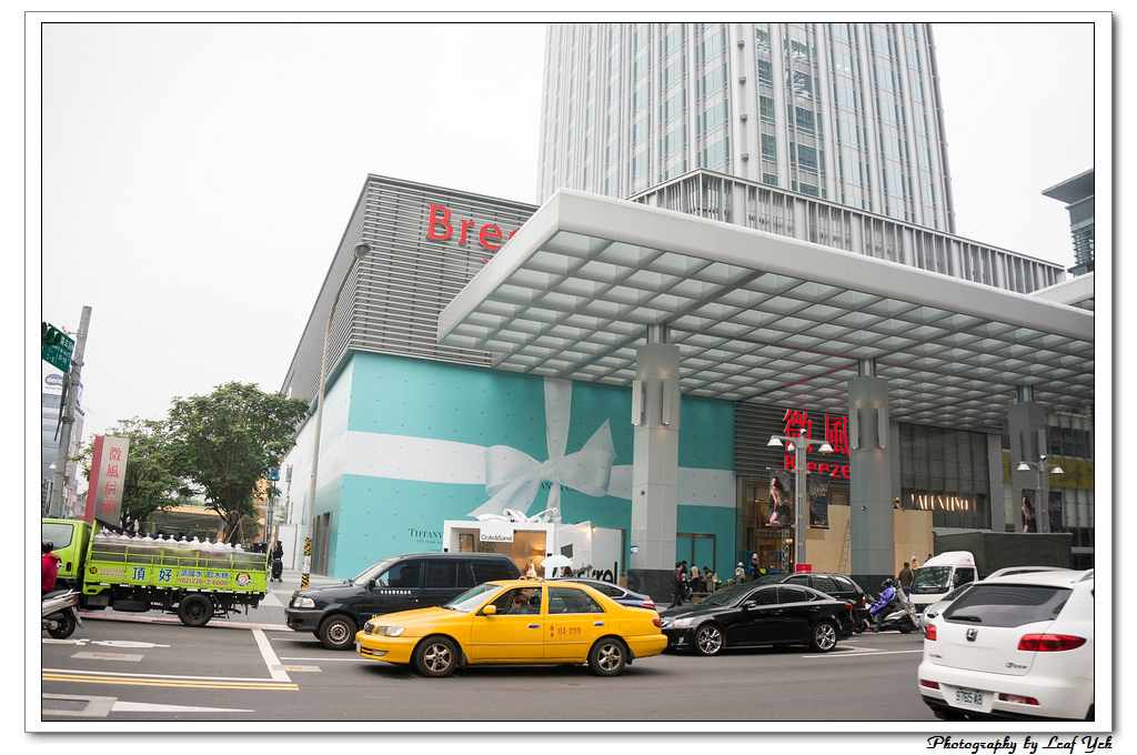 RAMEN HERO拉麵英雄 信義豚骨拉麵 微風信義拉麵 三田製麵所新品牌 市府站拉麵 信義新光拉麵 微風拉麵 信義松高拉麵 信義新開幕拉麵 叉燒飯 炸雞