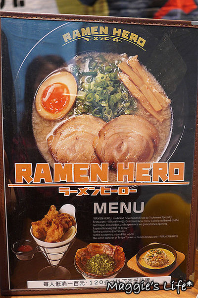 RAMEN HERO拉麵英雄：台北美食。微風信義台灣一號店【拉麵英雄RAMEN HERO】高CP值又好吃的日本拉麵◆開幕期間送北海道霜淇淋喲！