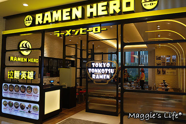 RAMEN HERO拉麵英雄：台北美食。微風信義台灣一號店【拉麵英雄RAMEN HERO】高CP值又好吃的日本拉麵◆開幕期間送北海道霜淇淋喲！