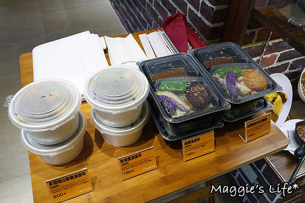 Domi Kosugi洋食(微風信義):台北美食。微風信義【Grill Domi Kosugi】日本洋食新發現◆漢堡排。牛排。蛋包飯