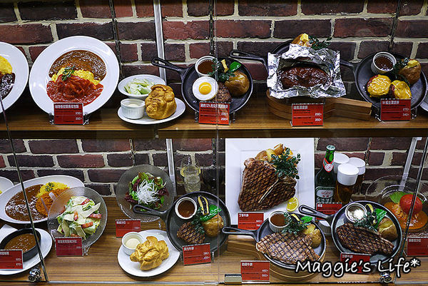 Domi Kosugi洋食(微風信義):台北美食。微風信義【Grill Domi Kosugi】日本洋食新發現◆漢堡排。牛排。蛋包飯