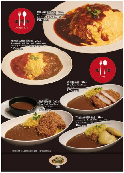 12191405_867955846651883_2012396044092013707_n