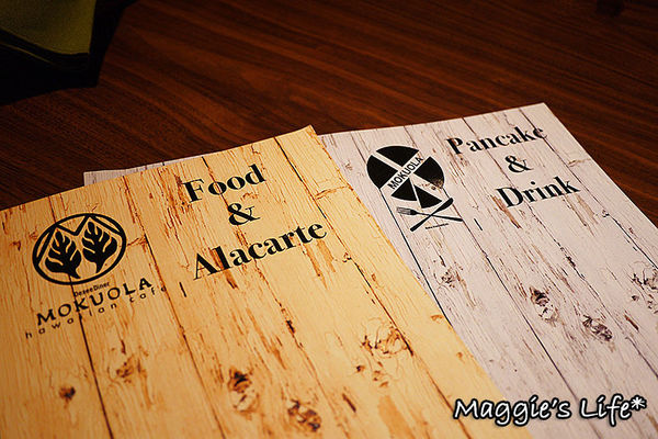 MOKUOLA：台北美食。微風信義【MOKUOLA】來自日本的美味鬆餅◆夏威夷漢堡排飯。人氣鬆餅。下午茶
