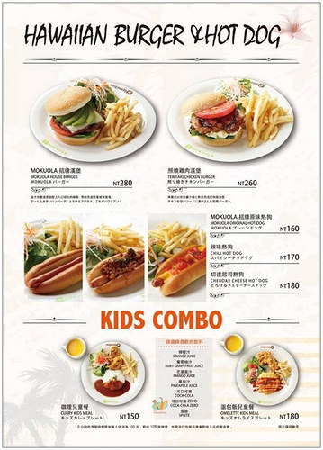 12208511_1620738321508803_3950451896334074428_n