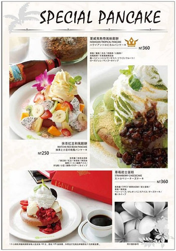 12065878_1620738438175458_4934906547010615097_n