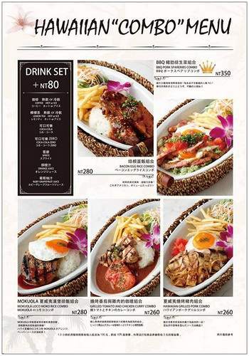 12195991_1620738294842139_75100551573857466_n