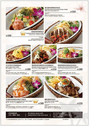 12191606_1620738288175473_1533651129863605005_n