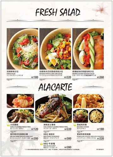 12039336_1620738291508806_4285913041143667926_n