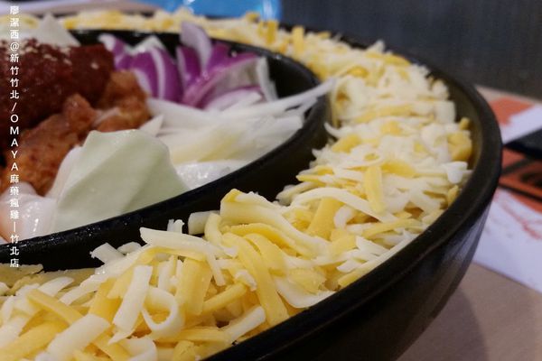【新竹/竹北】OMAYA麻藥瘋雞-竹北店