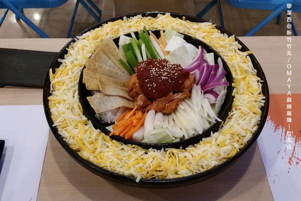 【新竹/竹北】OMAYA麻藥瘋雞-竹北店