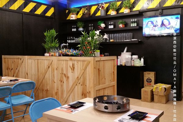 【新竹/竹北】OMAYA麻藥瘋雞-竹北店