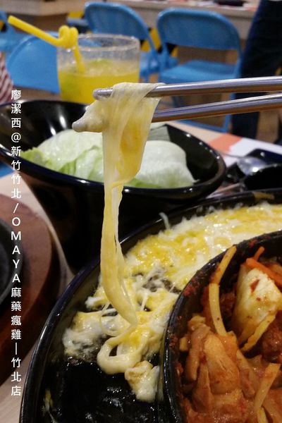 【新竹/竹北】OMAYA麻藥瘋雞-竹北店