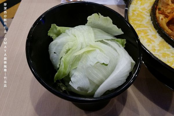 【新竹/竹北】OMAYA麻藥瘋雞-竹北店