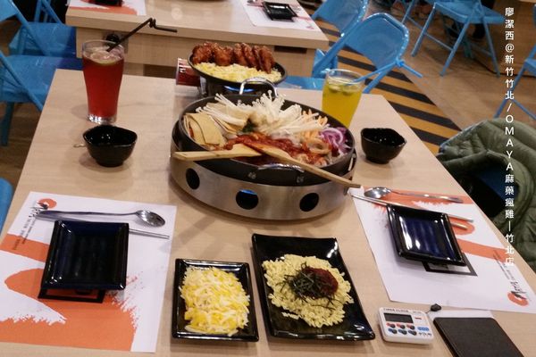 【新竹/竹北】OMAYA麻藥瘋雞-竹北店