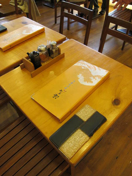 海力士：(胖樺食記)新北永和海力士。各色日式料理一應俱全選擇眾多。無限續點的小菜湯品以及飲料。