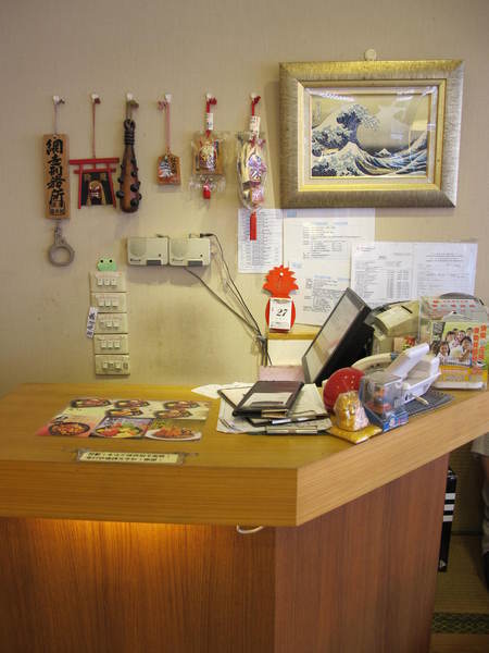 海力士：(胖樺食記)新北永和海力士。各色日式料理一應俱全選擇眾多。無限續點的小菜湯品以及飲料。