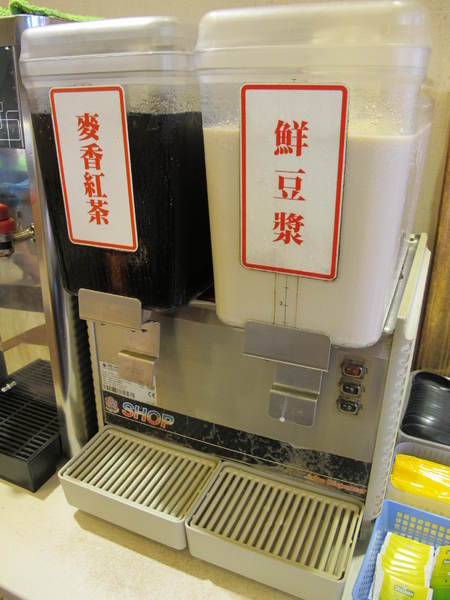 海力士：(胖樺食記)新北永和海力士。各色日式料理一應俱全選擇眾多。無限續點的小菜湯品以及飲料。