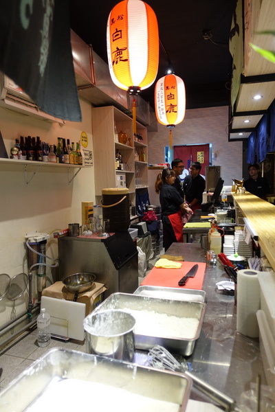 極 串揚酒場：(胖樺食記)新北板橋極 串揚酒場。遠渡重洋來的道地經典改良炸串。