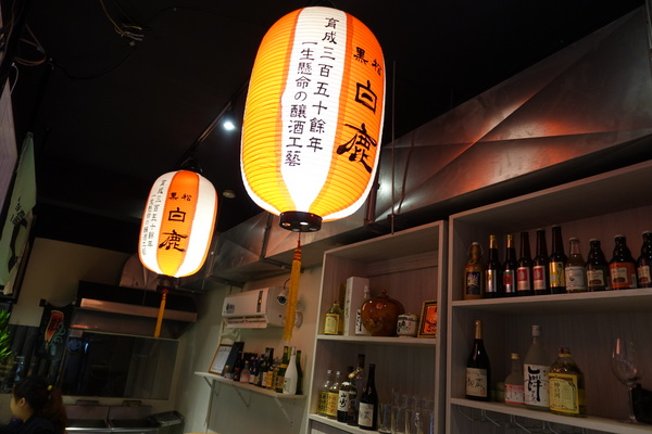 極 串揚酒場：(胖樺食記)新北板橋極 串揚酒場。遠渡重洋來的道地經典改良炸串。