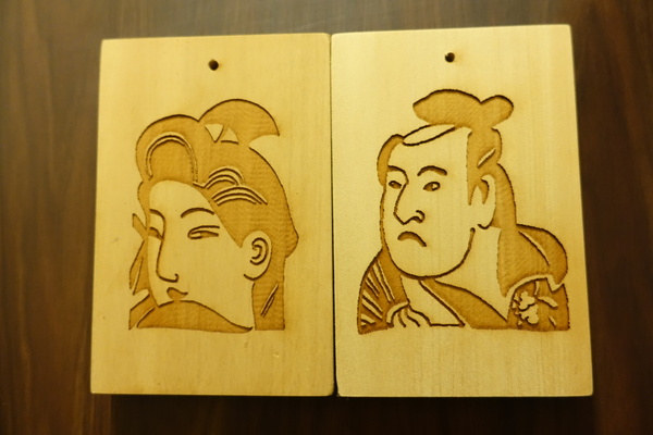 極 串揚酒場：(胖樺食記)新北板橋極 串揚酒場。遠渡重洋來的道地經典改良炸串。