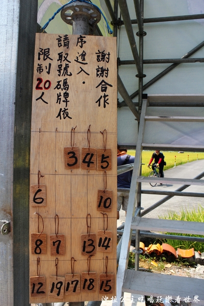 宜蘭三奇村伯朗大道:宜蘭冬山景點『三奇伯朗大道』這樣的美景再熱都要朝聖