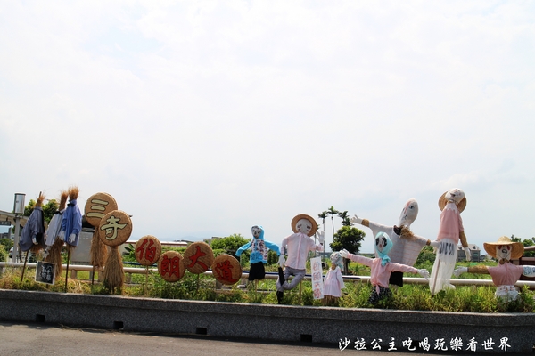 宜蘭三奇村伯朗大道:宜蘭冬山景點『三奇伯朗大道』這樣的美景再熱都要朝聖