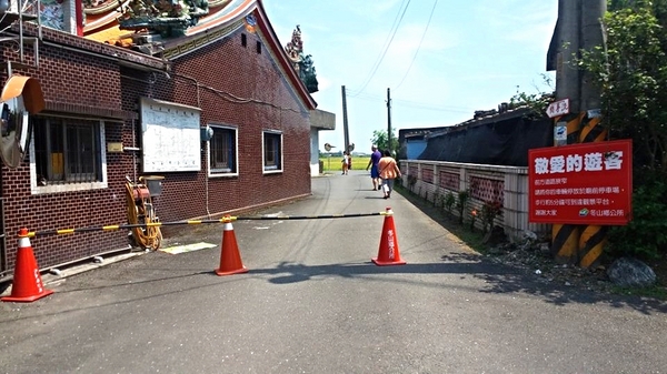 宜蘭三奇村伯朗大道：【宜蘭景點】宜蘭三奇農伯朗大道~旅遊夜市趴趴走/滿分的旅遊札記/小芝芝ღ美食ღ遊樂ღ小天地趴趴GO