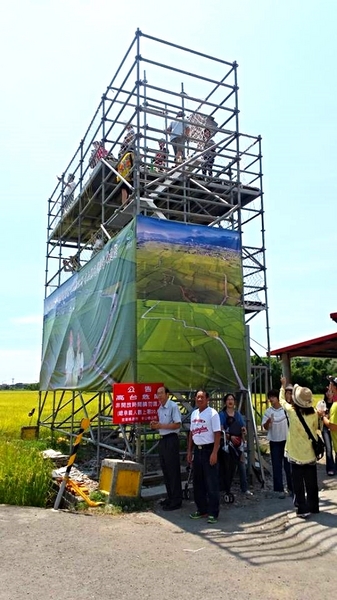 宜蘭三奇村伯朗大道：【宜蘭景點】宜蘭三奇農伯朗大道~旅遊夜市趴趴走/滿分的旅遊札記/小芝芝ღ美食ღ遊樂ღ小天地趴趴GO