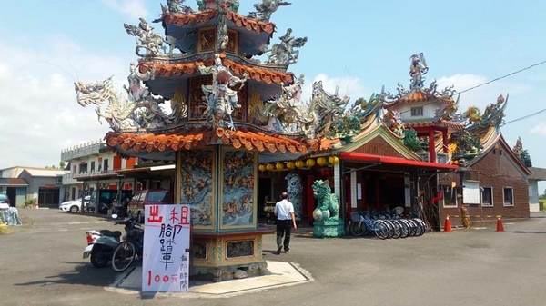 宜蘭三奇村伯朗大道：【宜蘭景點】宜蘭三奇農伯朗大道~旅遊夜市趴趴走/滿分的旅遊札記/小芝芝ღ美食ღ遊樂ღ小天地趴趴GO