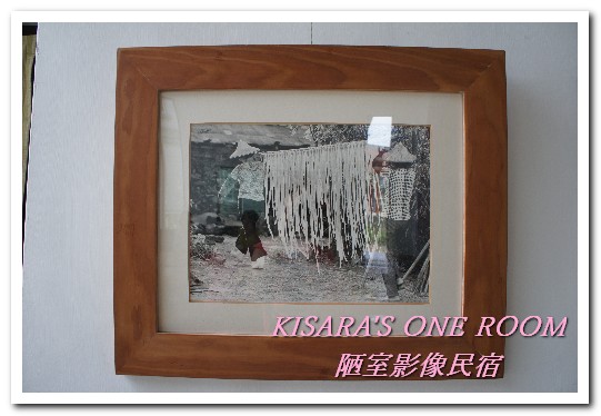 陋室影像：享受人文與影像之美──陋室影像民宿