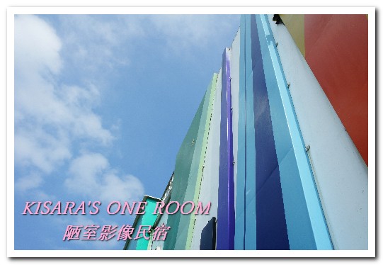 陋室影像：享受人文與影像之美──陋室影像民宿