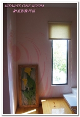 陋室影像：享受人文與影像之美──陋室影像民宿