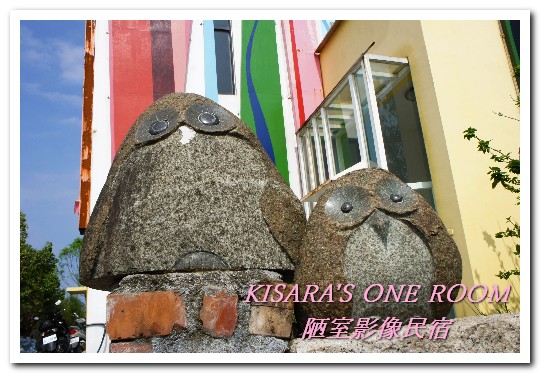 陋室影像：享受人文與影像之美──陋室影像民宿