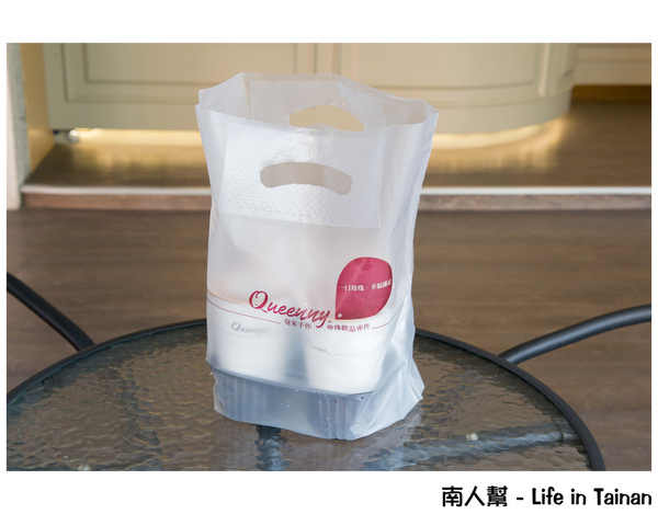 Queenny 葵米手作(東寧店):【台南市東區-飲料】用糖熬煮的珍珠~~葵米。珍珠飲品專售(東寧2號店)