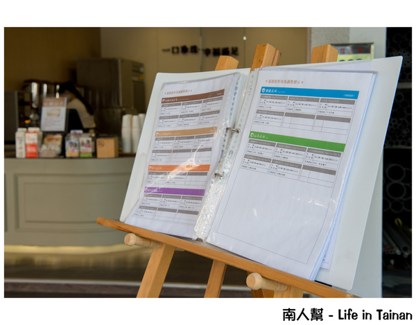 Queenny 葵米手作(東寧店):【台南市東區-飲料】用糖熬煮的珍珠~~葵米。珍珠飲品專售(東寧2號店)