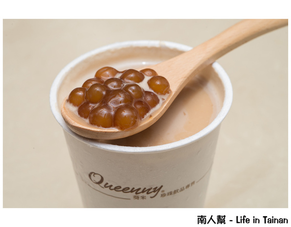 Queenny 葵米手作(東寧店):【台南市東區-飲料】用糖熬煮的珍珠~~葵米。珍珠飲品專售(東寧2號店)