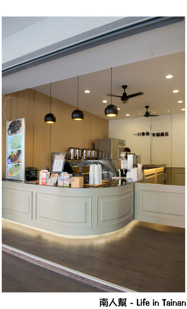 Queenny 葵米手作(東寧店):【台南市東區-飲料】用糖熬煮的珍珠~~葵米。珍珠飲品專售(東寧2號店)