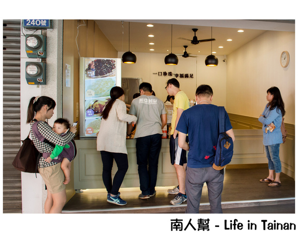 Queenny 葵米手作(東寧店):【台南市東區-飲料】用糖熬煮的珍珠~~葵米。珍珠飲品專售(東寧2號店)