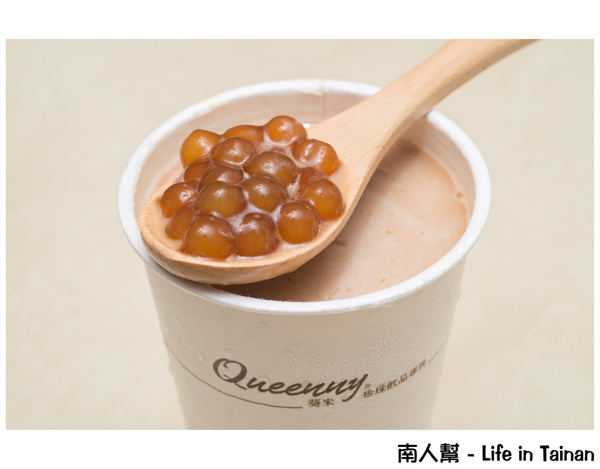 Queenny 葵米手作(東寧店):【台南市東區-飲料】用糖熬煮的珍珠~~葵米。珍珠飲品專售(東寧2號店)