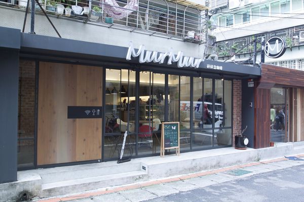 MurMur Cafe - 14