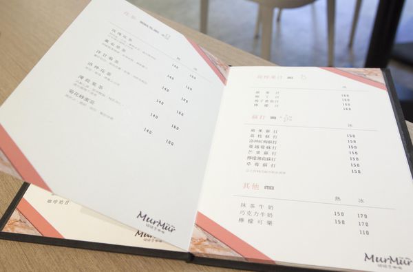 MurMur Cafe - 25