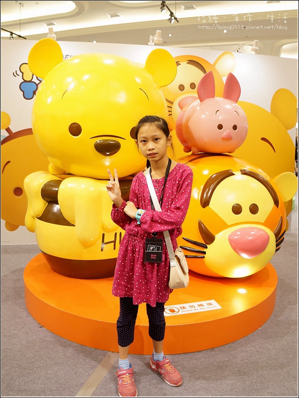 TsumTsum08.jpg
