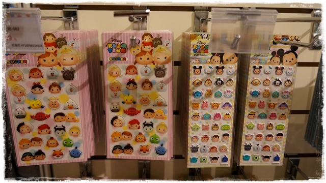 迪士尼Tsum Tsum 玩轉派對