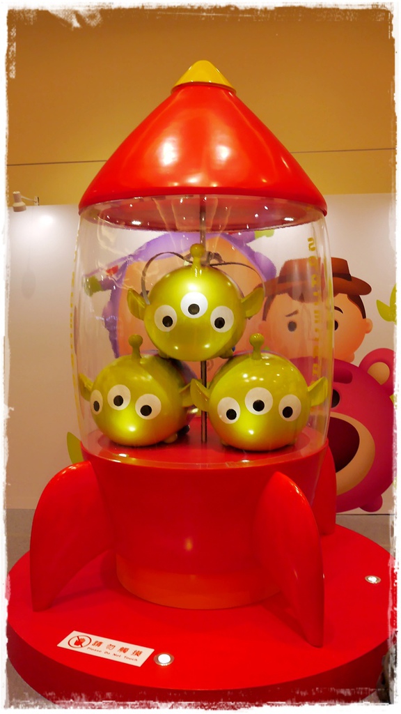 迪士尼Tsum Tsum 玩轉派對