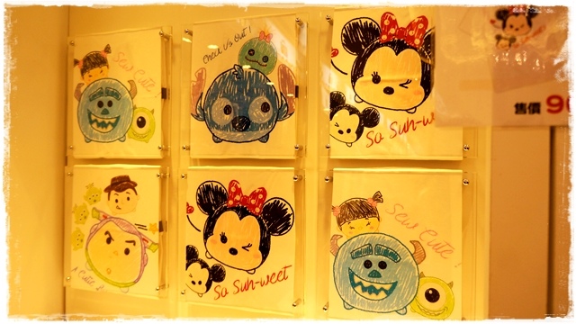 迪士尼Tsum Tsum 玩轉派對