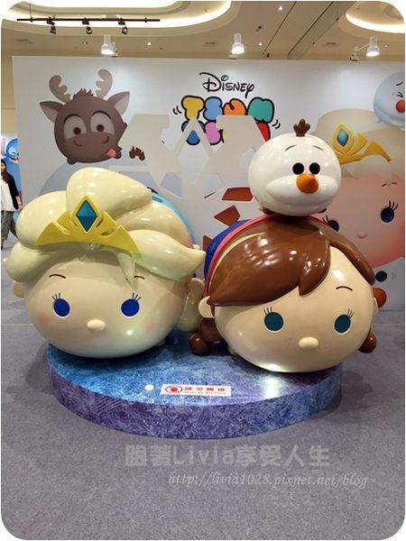 2015-10-30 12.22.33-1