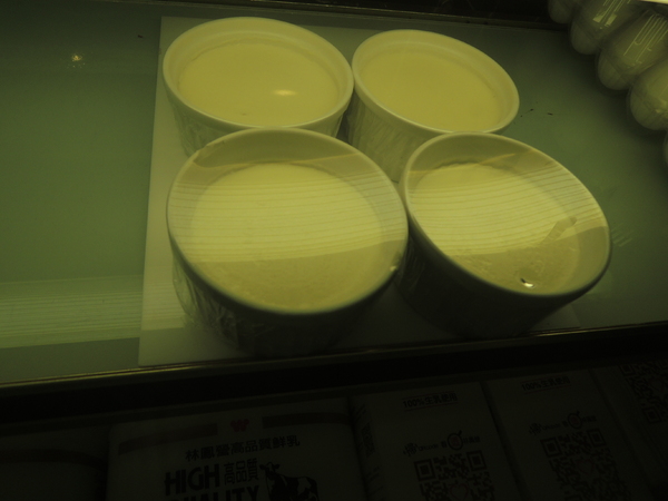 永康階：永康街的永康階The Green Steps午後來此喝杯咖啡愜意自在